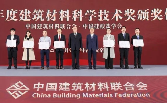 		刷新先锋 | 南京玻纤院：用科技立异打造新质料领域一流企业_科技立异_优德88集团有限公司	