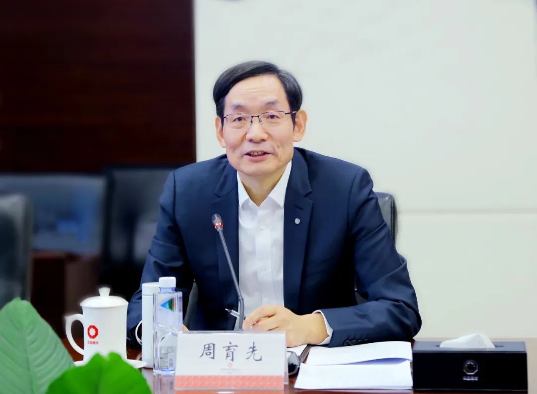 		优德88集团与中建集团签署战略相助协议_责任动态_优德88集团有限公司	