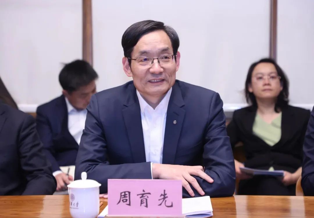 		优德88集团与清华大学签署战略相助协议_责任动态_优德88集团有限公司	