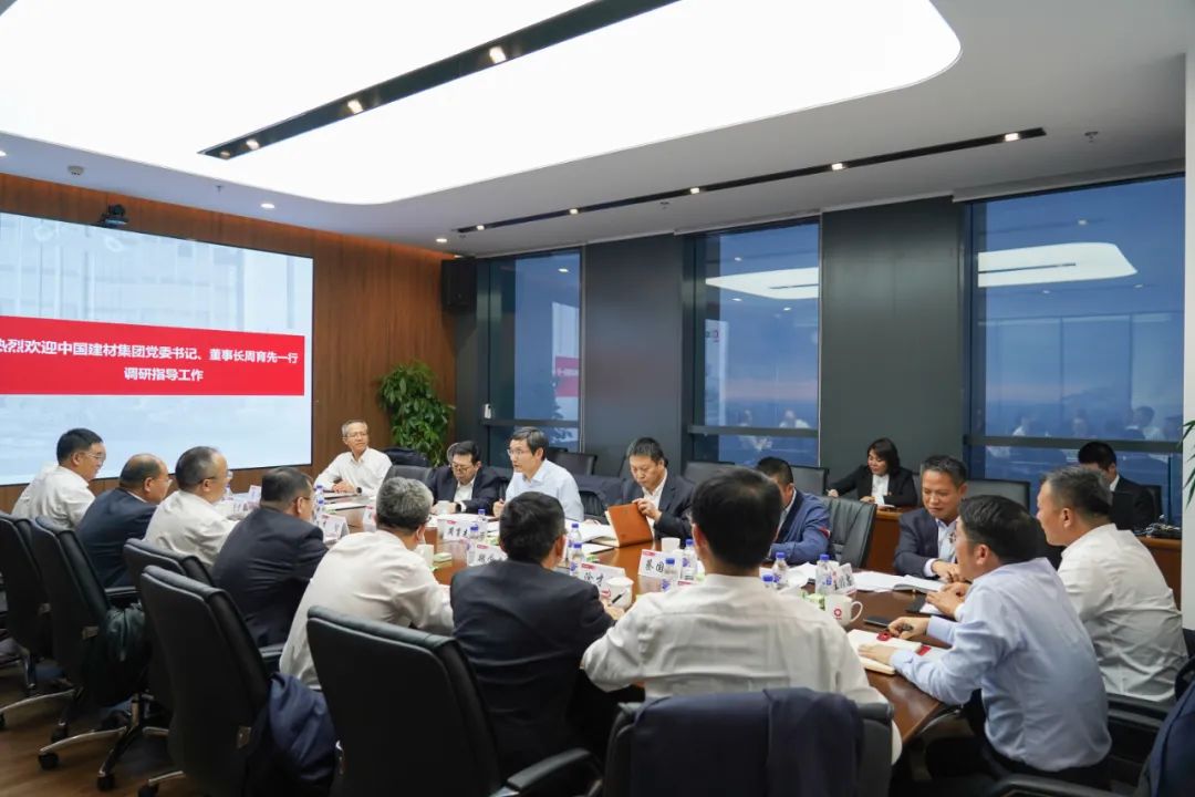 		周育先受邀加入天下寒地冰雪经济大会和央地相助论坛并调研集团在吉林企业_国际交流_优德88集团有限公司	