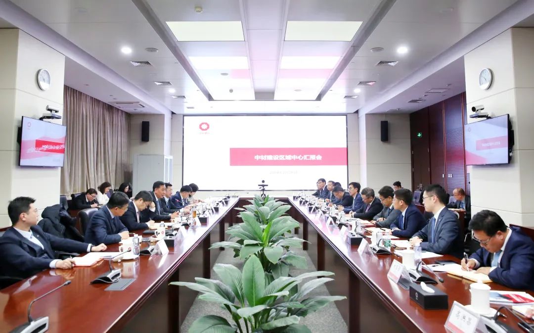 		李新华出席中材建设区域中心汇报会并会见2023年度优异外籍员工_国际交流_优德88集团有限公司	