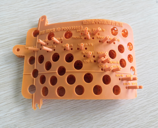 		对外转化科技效果（五）：一种用于3D打印的陶瓷球形料及其制备要领与应用（医疗）_科技效果转化_优德88集团有限公司	