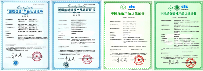 		刷新先锋 | 国检集团：内外兼修两头发力，，，，以刷新立异引发新质生产力_市场绩效_优德88集团有限公司	