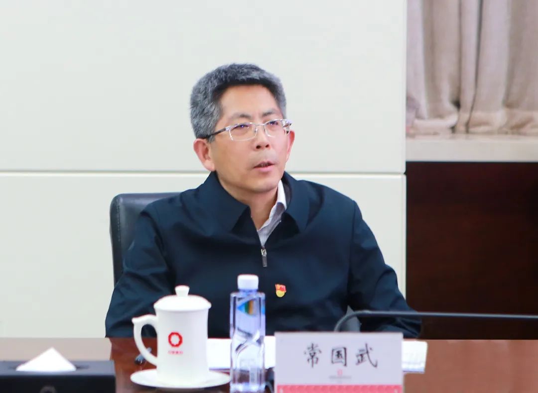 		优德88集团与工业和信息化部原质料工业司开展联学联建党日运动_责任动态_优德88集团有限公司	