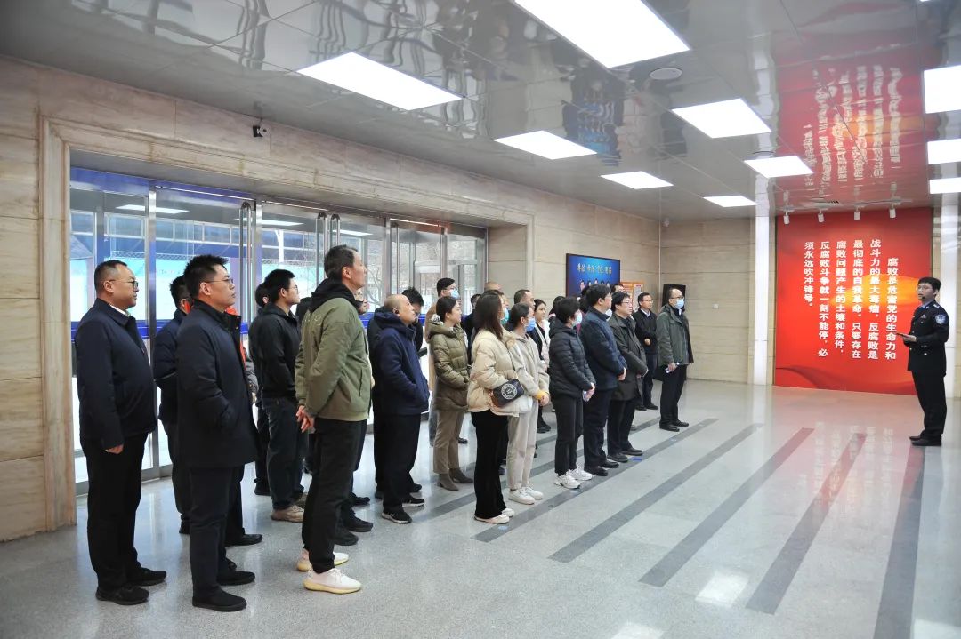 		优德88集团纪委组织旅行北京市周全从严治党警示教育基地_员工关爱_优德88集团有限公司	