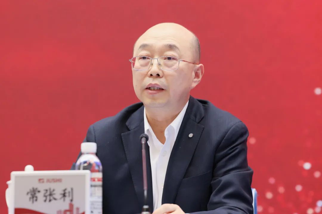 		优德88集团向导出席中国巨石干部大会_员工关爱_优德88集团有限公司	