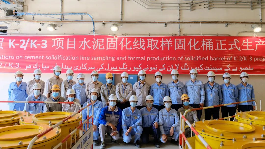 		刷新先锋 | 国检集团：内外兼修两头发力，，，，以刷新立异引发新质生产力_市场绩效_优德88集团有限公司	