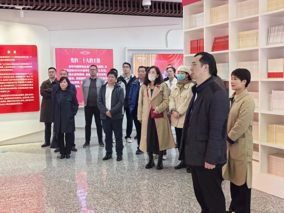 		优德88集团纪委组织旅行北京市周全从严治党警示教育基地_员工关爱_优德88集团有限公司	