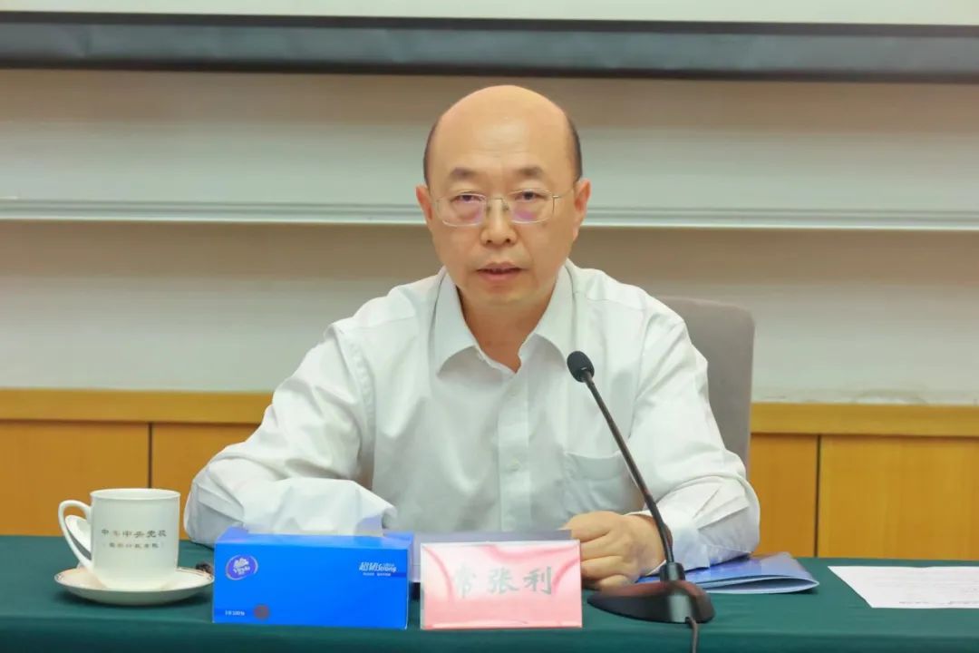 		优德88集团第十七期中青年干部培训班顺遂开班_企业培训_优德88集团有限公司	