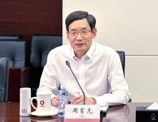 		周育先会见中国一重党委书记、董事长徐鹏一行_优德88要闻_优德88集团有限公司	