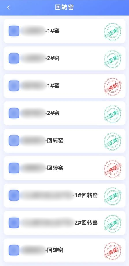 		小料优选 | EDAP装备停；；；；；饰鱿低 驱动装备高效运转_企业动态_优德88集团有限公司	