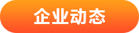 深入贯彻中央八项划定精神学习教育