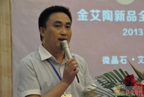 【媒体报路】中国陶瓷网:以爱之名:见证鈥溄裆袷澜鸢这 【媒体报路】中国陶瓷网:以爱之名:见证鈥溄裆袷澜鸢这