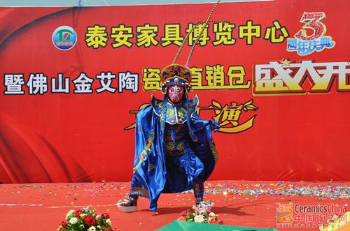 网信快3·(中国游)官方网站