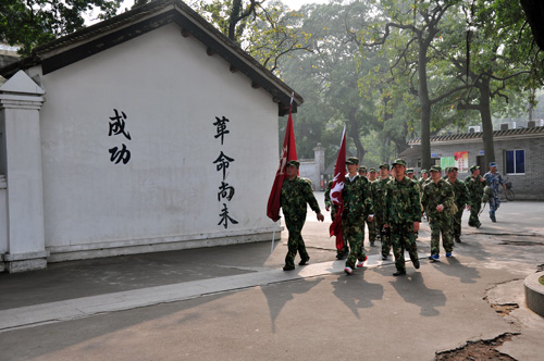 10公里野表拉练，我们终于达到主张地，黄埔军校原址