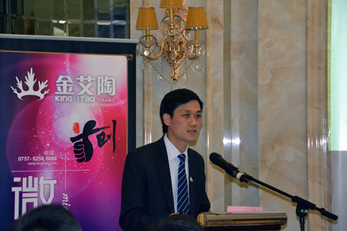 网信快3产品研发经理苏成香介绍初创微晶瓷片