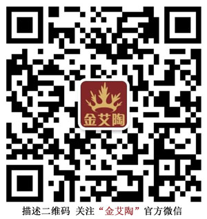 网信快3·(中国游)官方网站