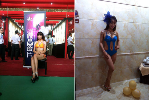 网信快3展位上美丽模特