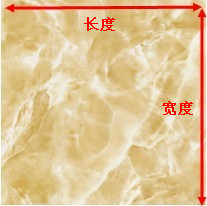 网信快3·(中国游)官方网站