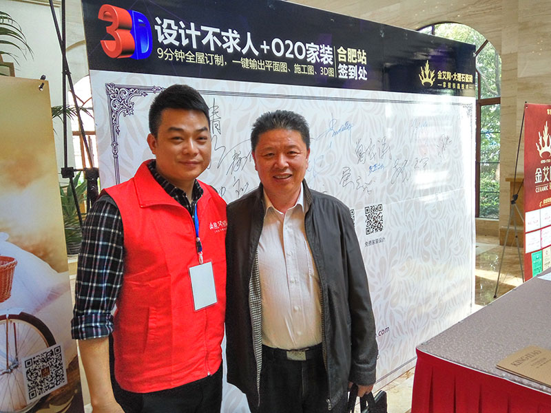网信快3·(中国游)官方网站