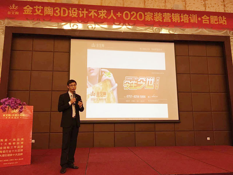 网信快3·(中国游)官方网站