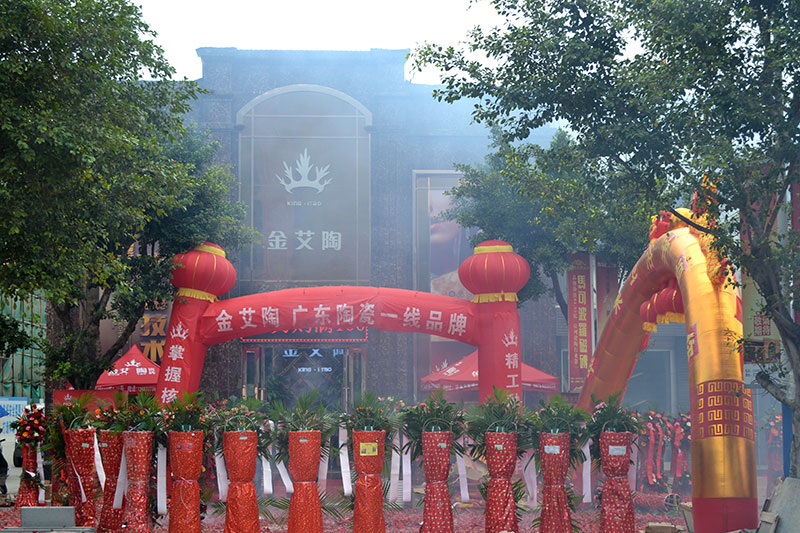 网信快3·(中国游)官方网站
