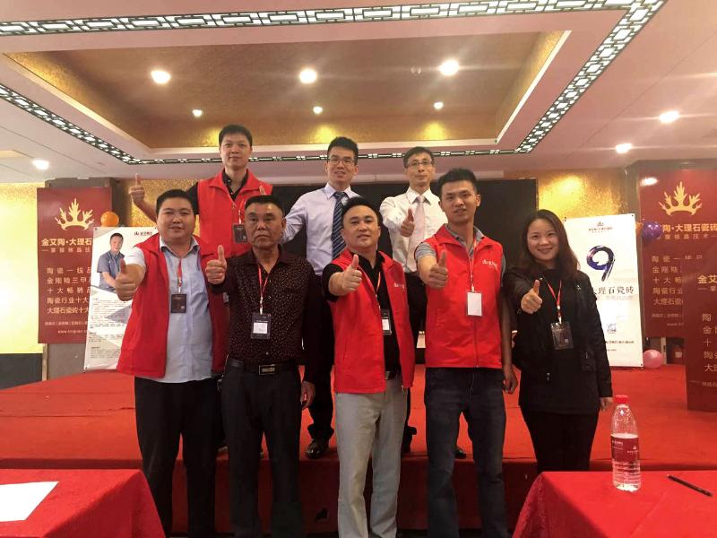 网信快3·(中国游)官方网站