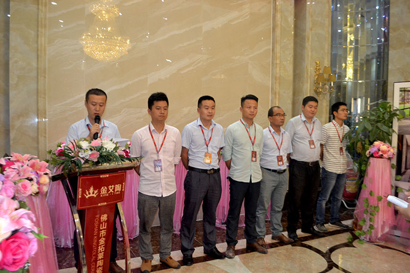 网信快3喜迎三周年庆，感恩同业