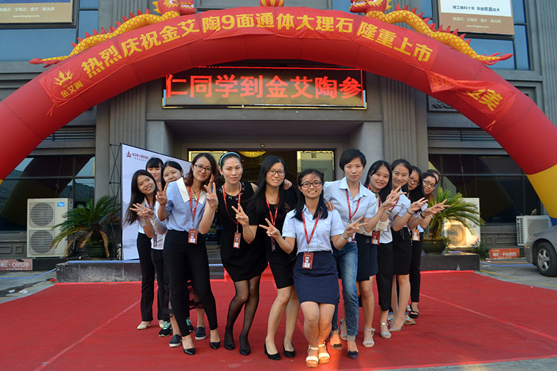 网信快3喜迎三周年庆，感恩同业