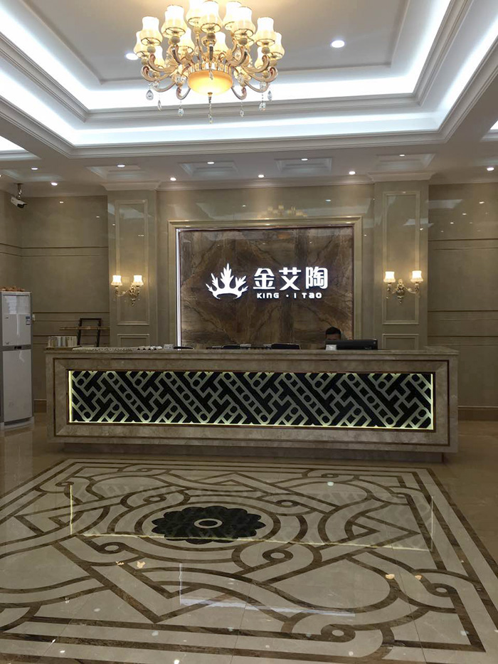 网信快3潮南专卖店