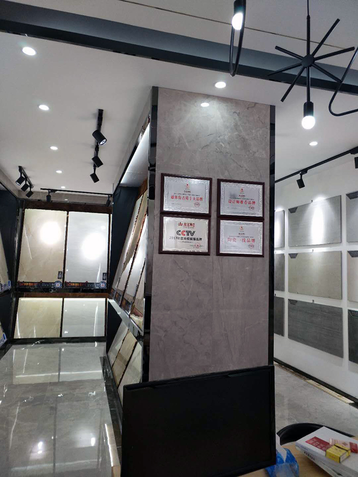 网信快3江西吉水专卖店