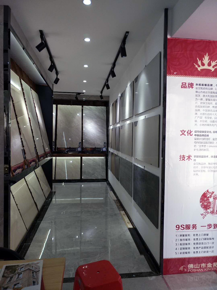 网信快3江西吉水专卖店
