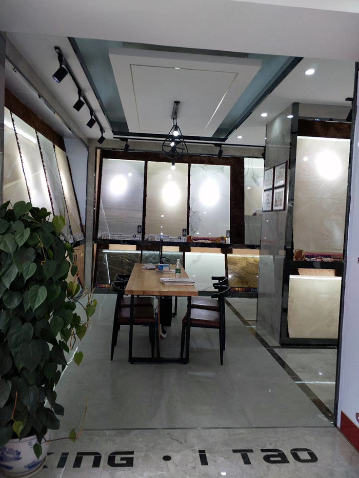 网信快3江西吉水专卖店