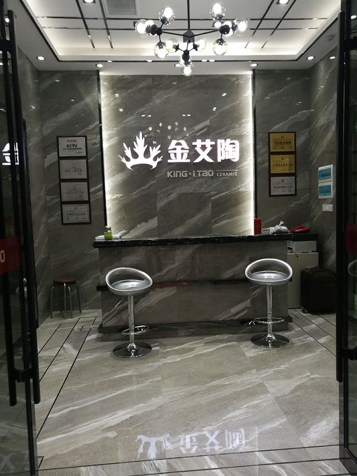 网信快3张家界专卖店