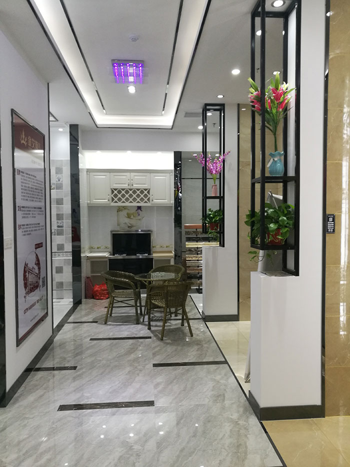 网信快3张家界专卖店