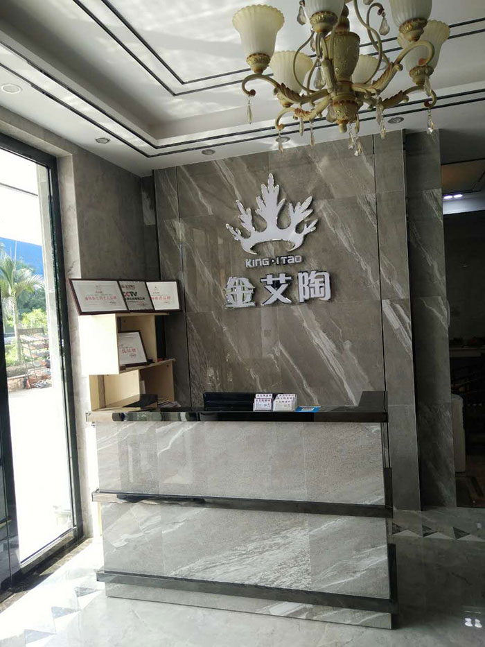 网信快3广西岑溪专卖店
