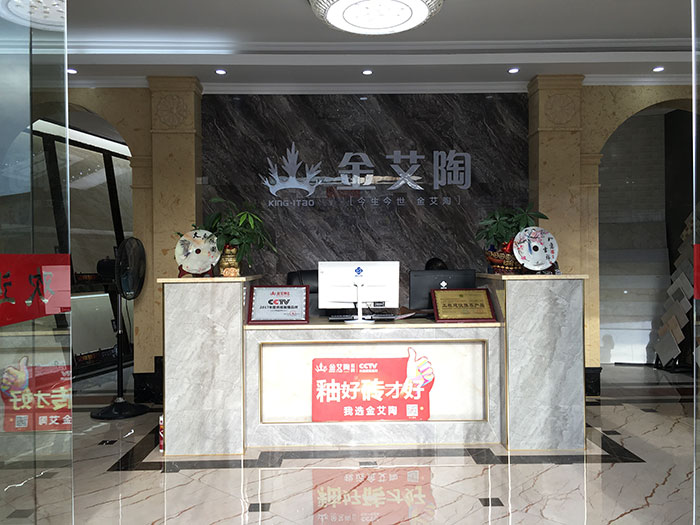 网信快3广西酒泉专卖店