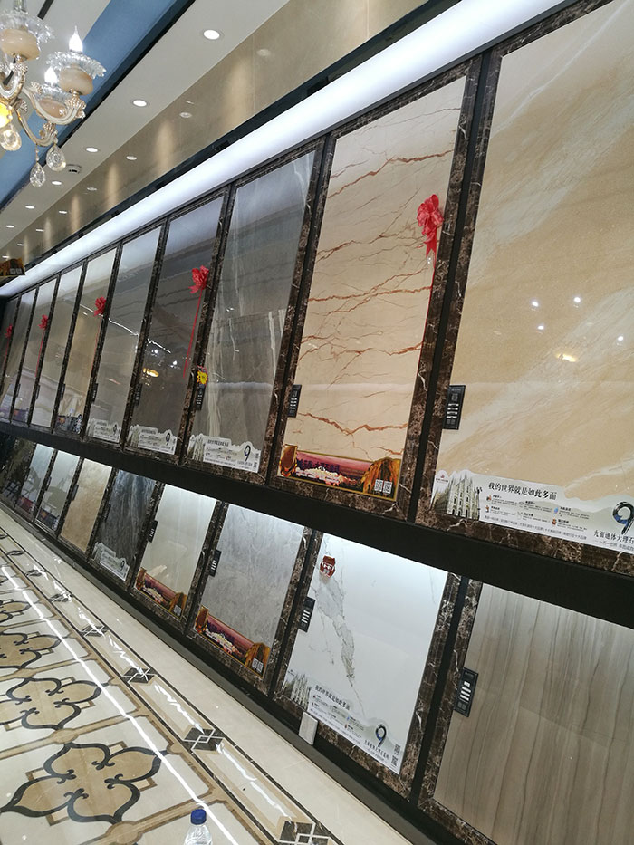 网信快3湖北石首专卖店