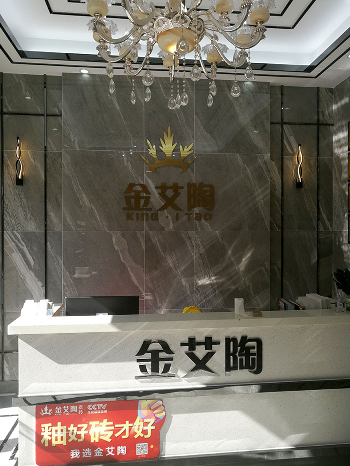 网信快3湖北石首专卖店