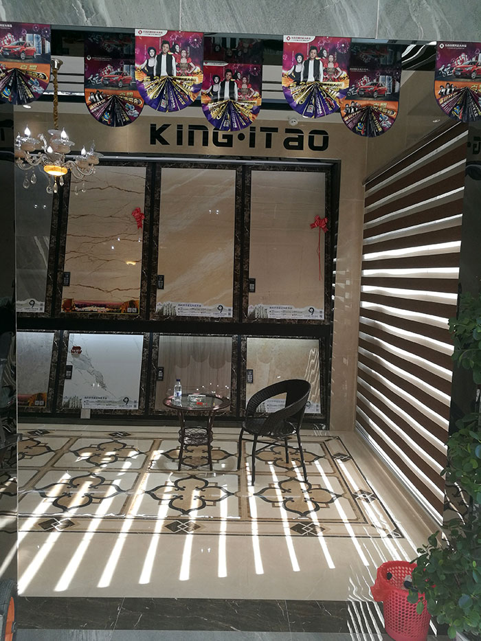 网信快3湖北石首专卖店