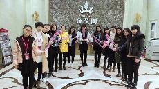 女神节，网信快3整个女神带给你不一样的履历