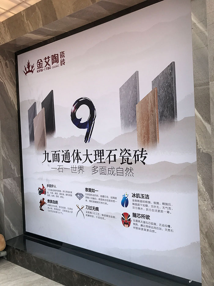 网信快3安徽霍山专卖店