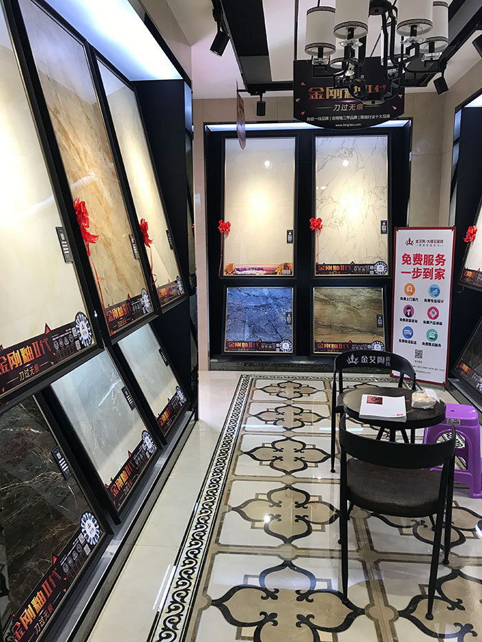 网信快3安徽霍山专卖店
