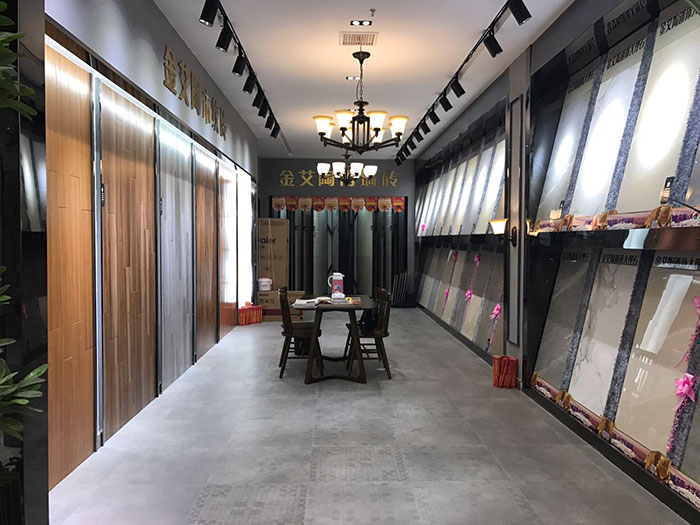 网信快3安徽巢湖专卖店