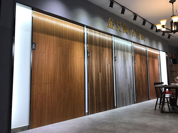 网信快3安徽巢湖专卖店