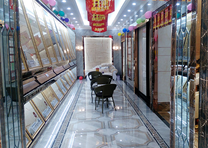 网信快3湖北黄石专卖店