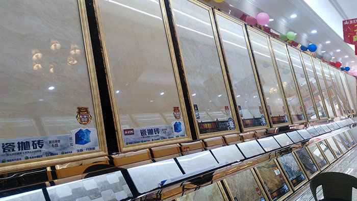 网信快3湖北黄石专卖店