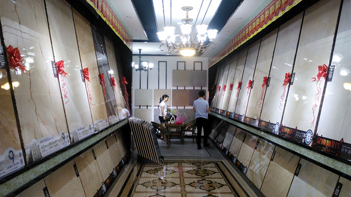 网信快3湖南耒阳专卖店选材区