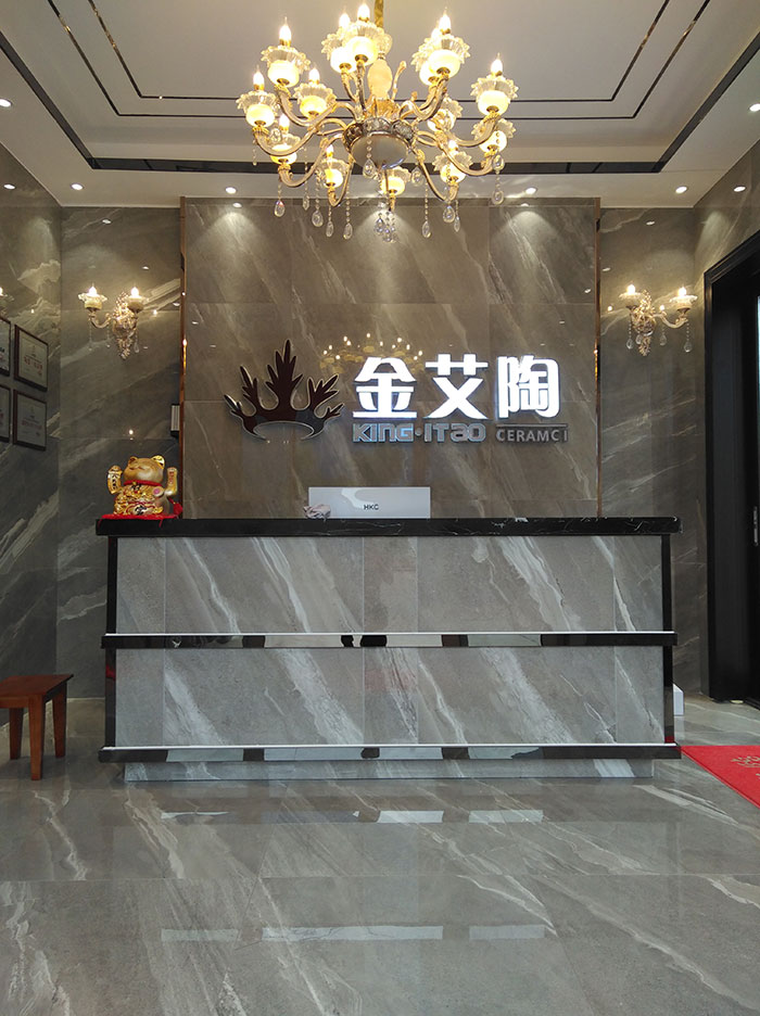 网信快3湖南衡阳专卖店前台