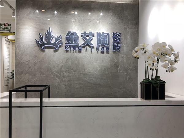 网信快3沉庆市大渡口青春馆